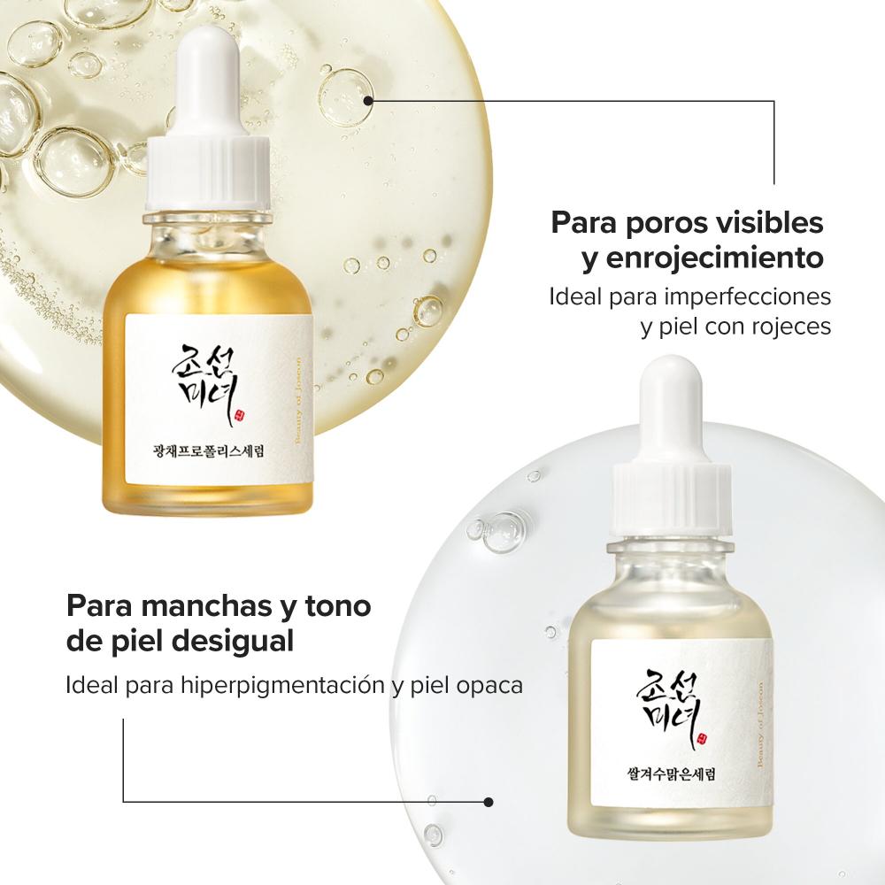 GLOW DEEP SERUM: RICE + ALPHA ARBUTIN (SUERO PARA ROSTRO)